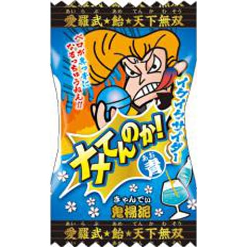 Amazon.co.jp: パイン ナメてんのか！青 イケイケサイダー×30袋