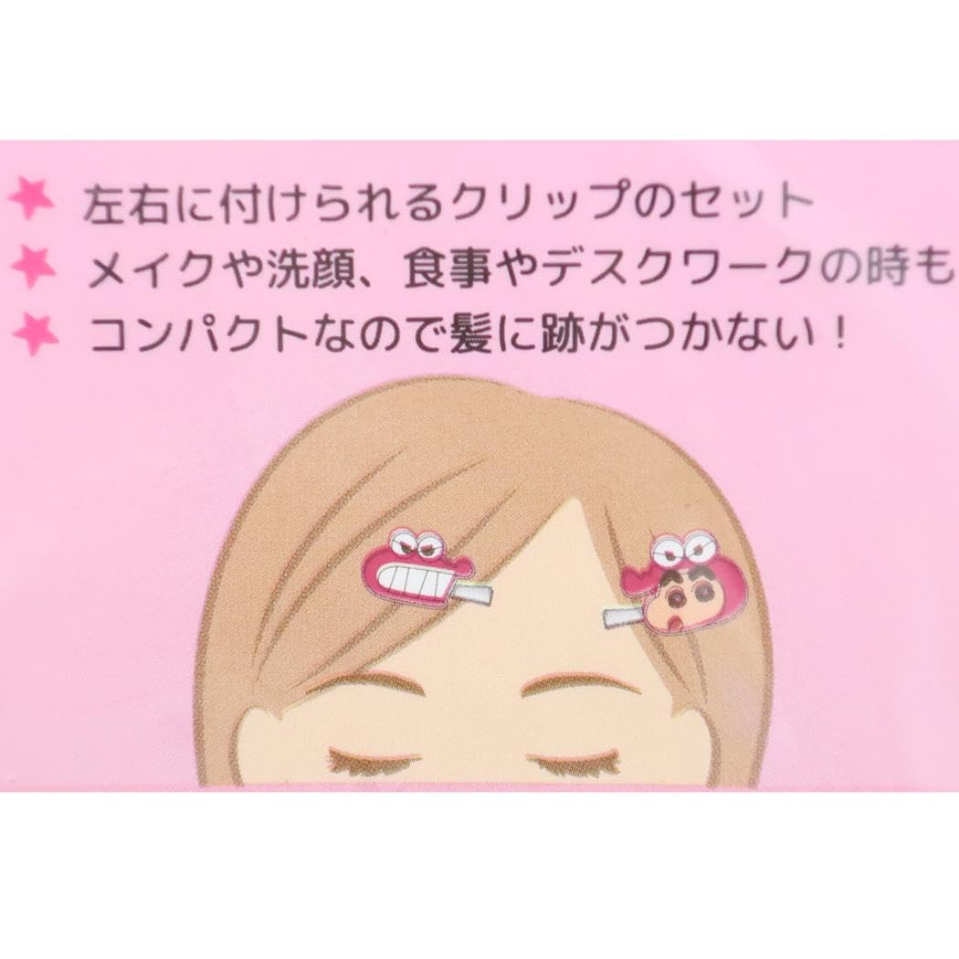 専用出品 ヘアピン Amazon | アイプランニング クレヨンしんちゃん 前髪クリップ2P