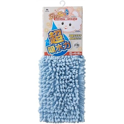 �R��Y�� SUSU �R�ۃX�g�����OW�o�X�}�b�g EC �iM 40×60cm�j �u���[ top1-ds-2626310 [�Ǝ��ȈՕ]