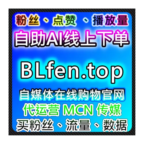 流量提升视角下，多平台视频与文章数据联动运营全流程实践全解析 Titelbild
