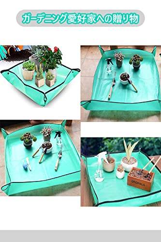 LIKENNY 園芸シート 植え替えシート 園芸作業マット (S+L) 2
