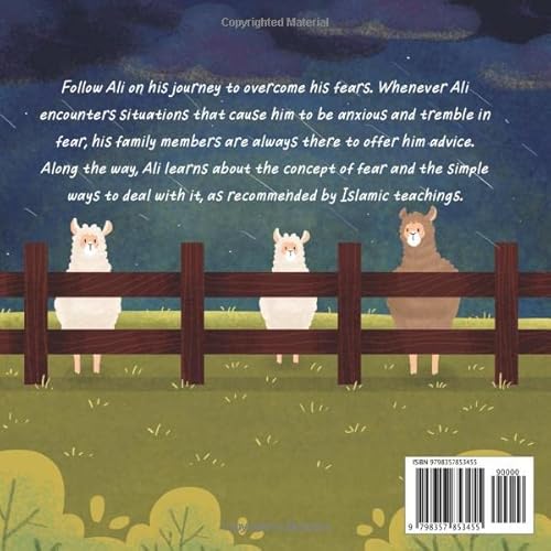How To Deal With Fear The Islamic Way: Islamic Book For Kids & Toddlers: Muslim Children Picture Book About Anxiety, Feelings & Emotions: Preschool & Kindergarten #TOP1