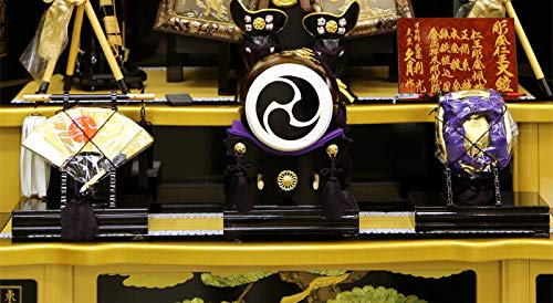 Amazon | 五月人形 久月 鎧段飾り 鎧飾り 利光監製 彫金仁王大鎧 正絹