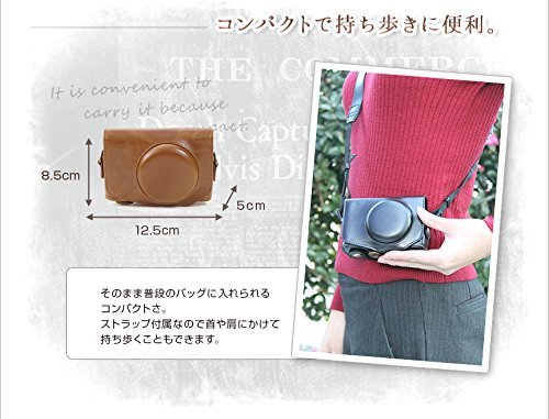 Amazon.co.jp: Canon PowerShot SX700 HS用 カメラケース PUレザー