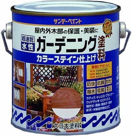 Amazon サンデーペイント 水性ガーデニング塗料カラーステイン ワインレッド 0 7l Diy 工具 ガーデン
