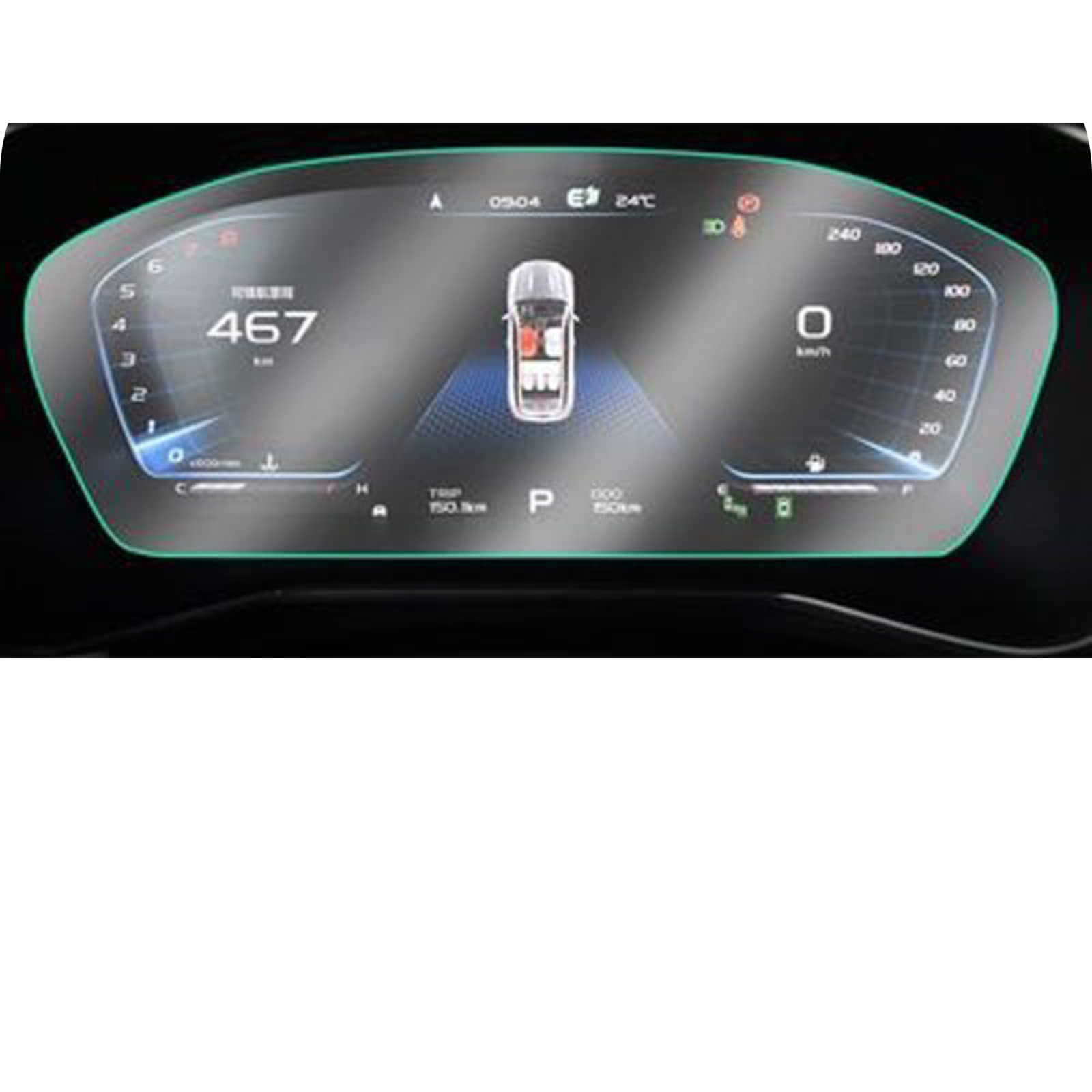 Garde d'autocollant pour Geely Boyue Pro protégeant l'écran de navigation lors des trajets