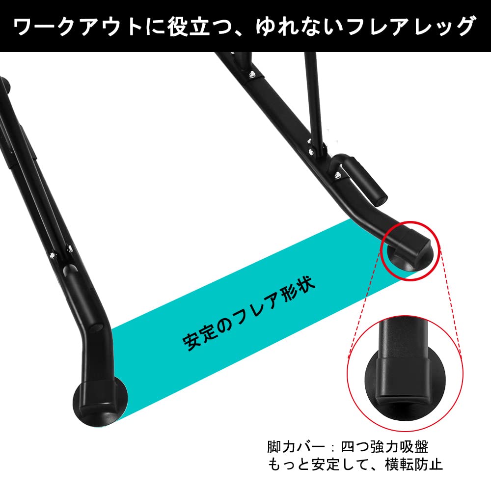 Amazon | OneTwoFit ぶら下がり健康器具 懸垂マシン 多機能 筋トレ