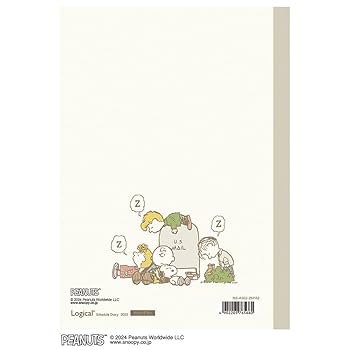 たこわさ　プロフ必読 たこわさ プロフ必読 たこわさ | 50人クラフトWiki | Fandom