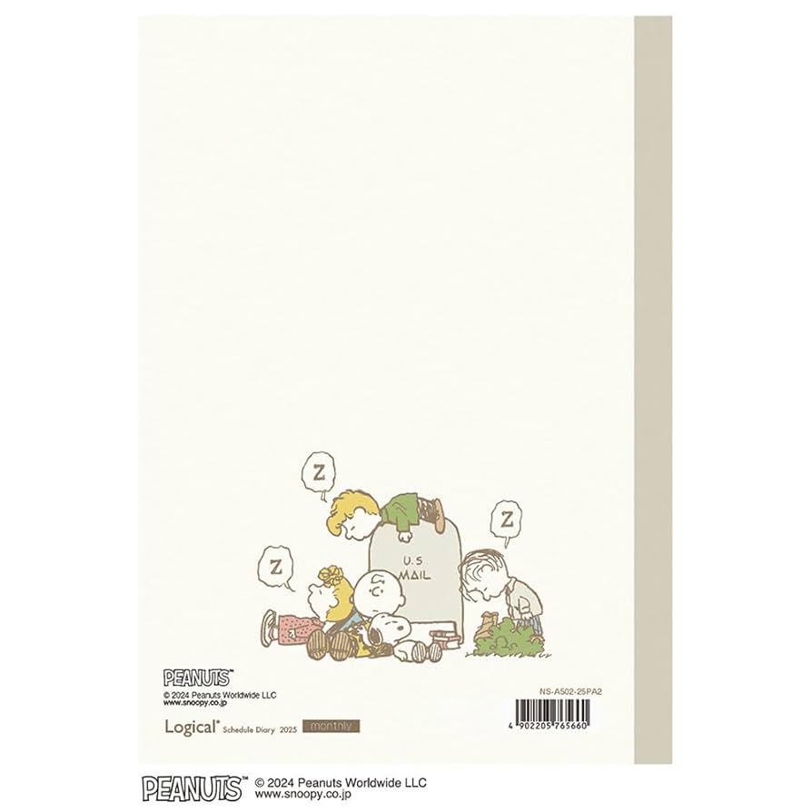 書 手本 ベストバイな廃番万年筆！1980年代製 セーラー 世界の銘木