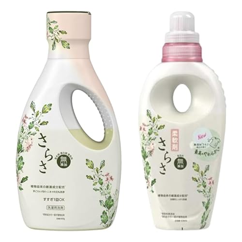 【洗剤と柔軟剤の本体2種セット】無添加 さらさ 洗濯洗剤 本体 600g + さらさ 柔軟剤 530ml