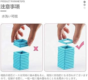 『331P 』マグネットブロック磁気ブロック パズル 思考力を高める知育玩具 マグネットブロック 知育玩具 磁気おもちゃ 透明磁石ブロック