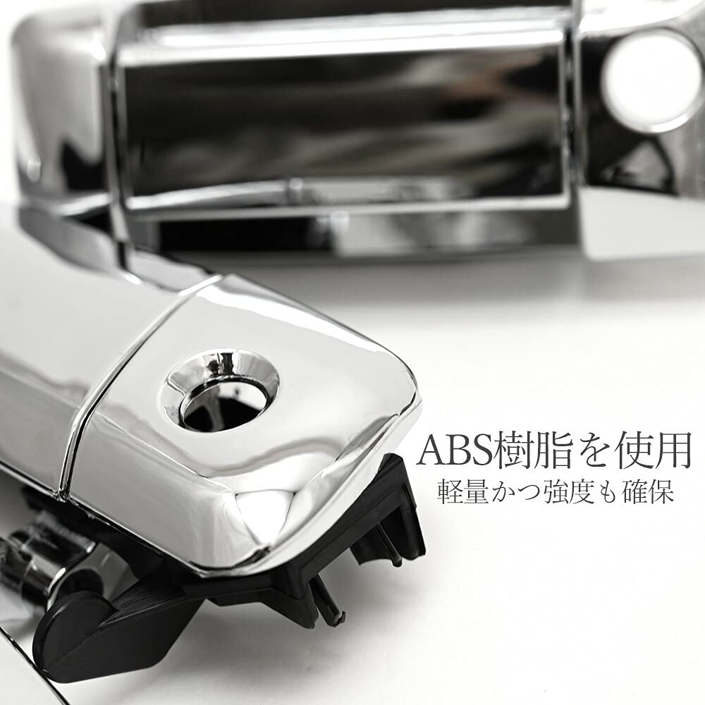 Amazon | ハイエース 対応 200系 1型 2型 3型 4型 5型 レジアスエース