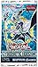 Yu-Gi-Oh! 1x Cybernetic Horizon Booster Pack Buy 4 get a pack 25 Black Card Sleeves