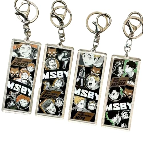 Amazon.co.jp: ハイキュー!! キーホルダー 4個セット MSBY