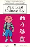  West Coast Chinese Boy