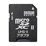 サンワサプライ アウトレット microSDアダプタ UHS-II対応 高速転送 ADR-MICROUH2 箱にキズ、汚れのあるアウトレット品です。