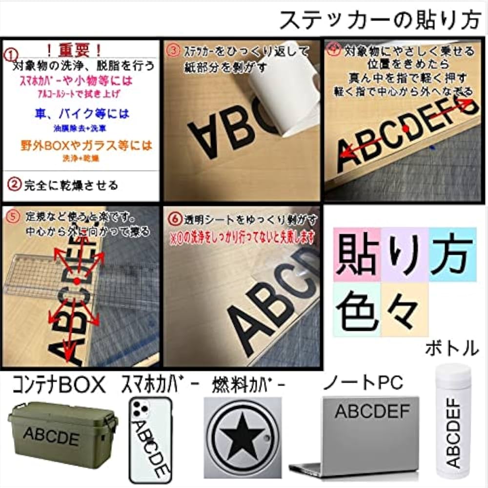 Amazon.co.jp: 【文字】THIRTYTWO 32 サーティーツー カッティング