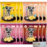 カルビー 堅あげポテト 九州醤油 関西だししょうゆ 北海道バターしょうゆ 白えび スナック菓子 お菓子 詰め合わせ 地域限定 ご当地