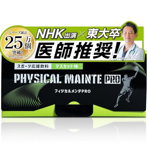 yvI萄ztBWJev tBWJepro X|[c w Z A~m_ 20z  Tvg BCAA (240O (x 1)