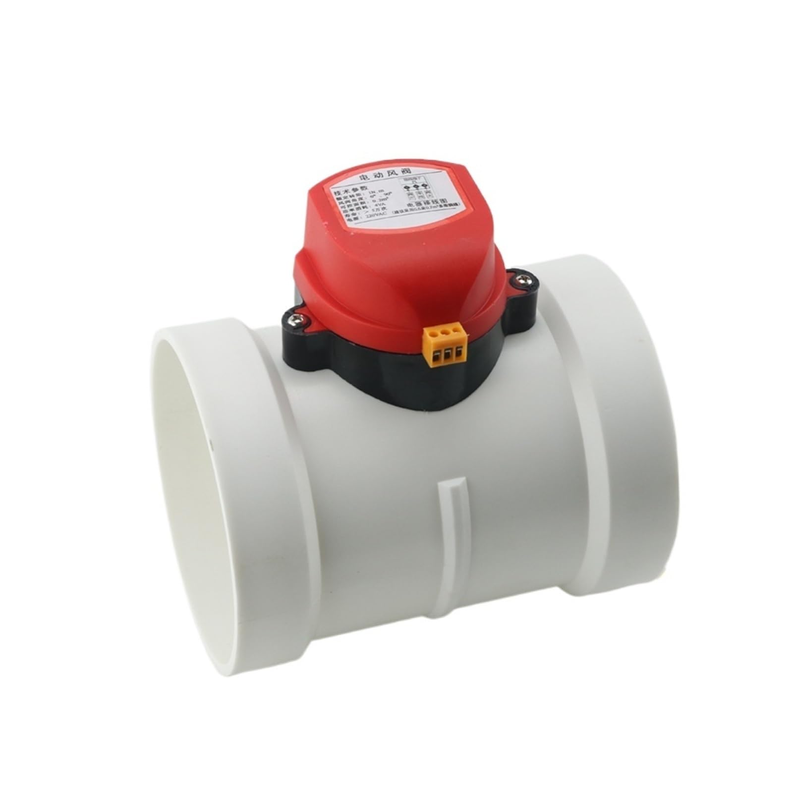 Clapet anti-retour motorisé 75mm pour bloquer le froid extérieur et les reflux de VMC