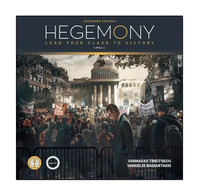 Amazon | ヘゲモニー 日本語版[Engames][ボードゲーム][HEGEMONY