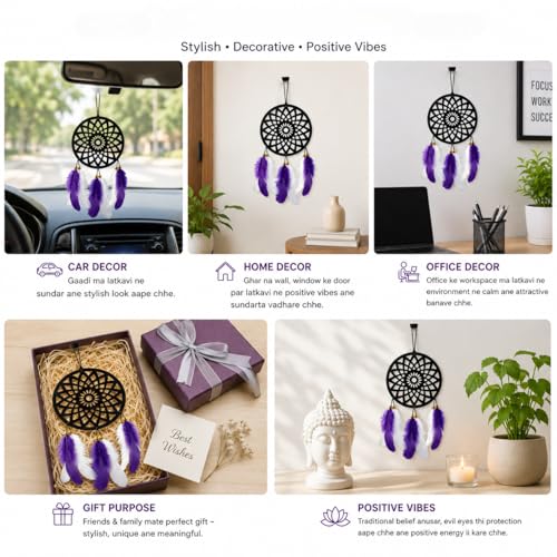 Image of Acrylic Dream Catcher Car Hanging Ornament with Purple and White Feathers - Rear View Mirror Decor for Cars, Spiritual Wall Hanging Decoration for Home, Office and Gift Use (ROUND-ART-001)