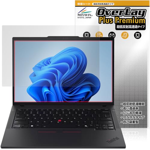 �~���r�b�N�X ���ᔽ�� ������ ���m�{ Lenovo ThinkPad P14s Gen 6 AMD �Ή� �ی� �t�B���� �����בΉ� ���˖h�~ �h�w�� �h�C�A �������H