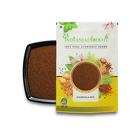 IndianJadiBooti Khubkala Lal Beej - Khoobkala Lal Seeds - Hedge Mustard - Sisymbrium Irio - Khakchi, 900 Grams (B08XY9Q6KS) Amazon Price History, Amazon Price Tracker
