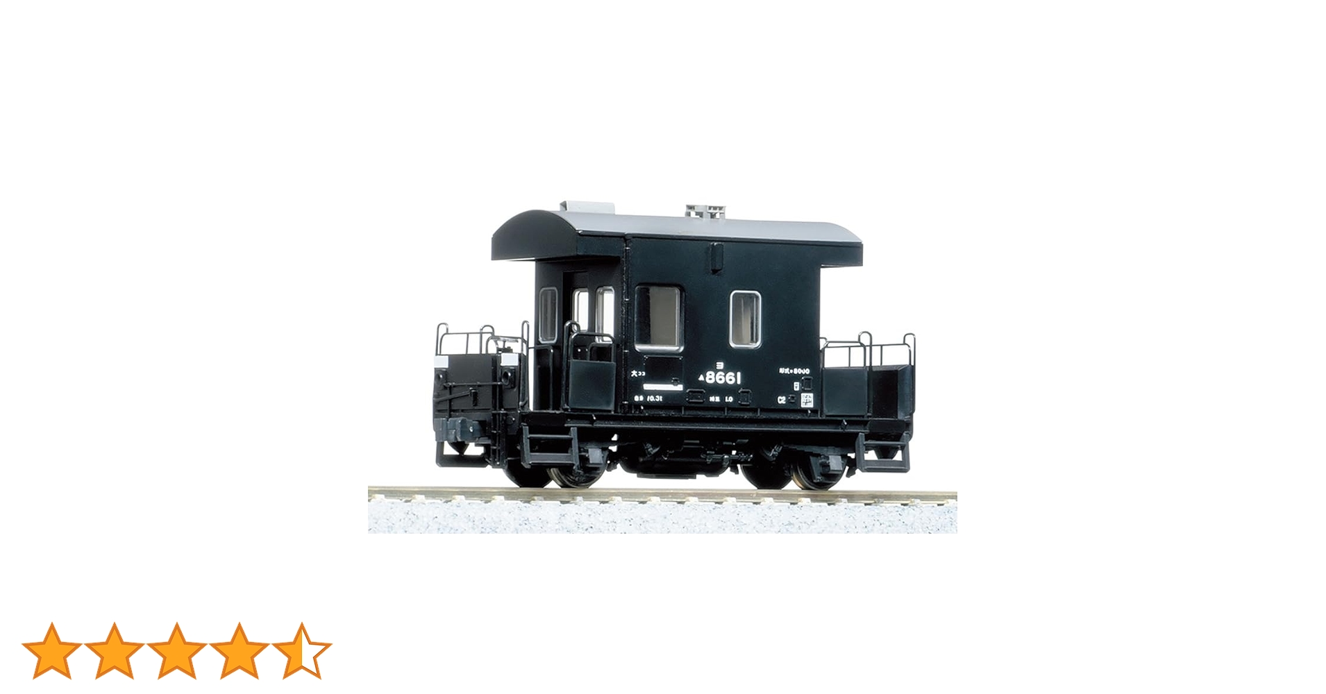 Amazon | KATO HOゲージ ヨ8000 鉄道模型 貨車 1-805 | 鉄道模型