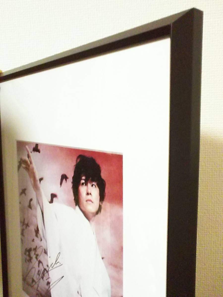 Amazon.co.jp: 河村隆一さん直筆サイン入り写真パネル額装渋谷 東急