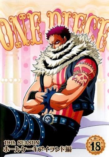 Amazon Co Jp One Piece ワンピース 19thシーズン ホールケーキアイランド編 18 第851話 第854話 レンタル落ち Dvd ブルーレイ 田中真弓 岡村明美 中井和哉 山口勝平 平田広明 伊藤かな恵