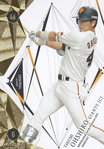Amazon.co.jp: BBM 2019 GENESIS 077 大城卓三 読売ジャイアンツ