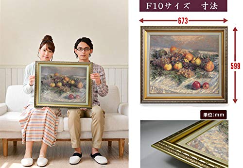 Amazon.co.jp: ルノワール Bouquet of Roses ばら F10 油絵直筆仕上げ 