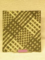 Homespun to Factory Made : Woolen Textiles in America 1776-1876: Illustrated Catalogue of the Permanent Exhibit at the Merrimack Valley Textile Museum 0937474029 Book Cover