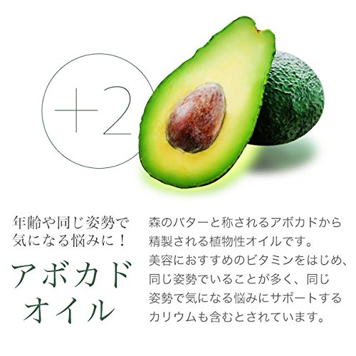オーガランド (ogaland) ローズサプリ (90カプセル / 約3ヶ月分) 111000190043101 の商品画像 7