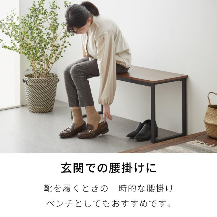 Amazon.co.jp: リコメン堂 ダイニングベンチ 100cm 2人掛け 木製