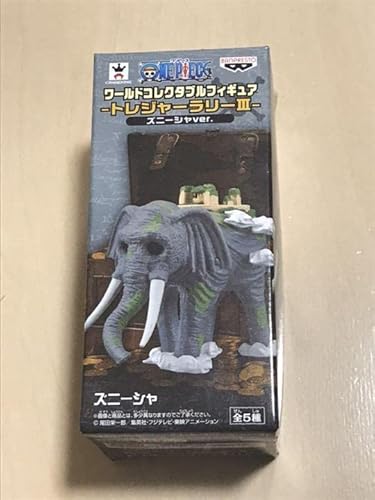 Amazon Co Jp ワンピース コレクタブルフィギュア ズニーシャ トレジャーラリー 映画 特典 ホビー 通販 Amazon Co Jp ワンピース コレクタブルフィギュア ズニーシャ トレジャーラリー 映画 特典 ホビー 通販