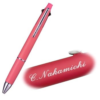 限定ジェットストリーム4&1 、単色0.5 スィートピンク2本セット 限定ジェットストリーム4&1 、単色0.5 スィートピンク2本セット