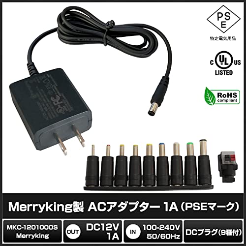 Amazon.co.jp: Kaito Denshi(海渡電子) ACアダプター【PSE適合品