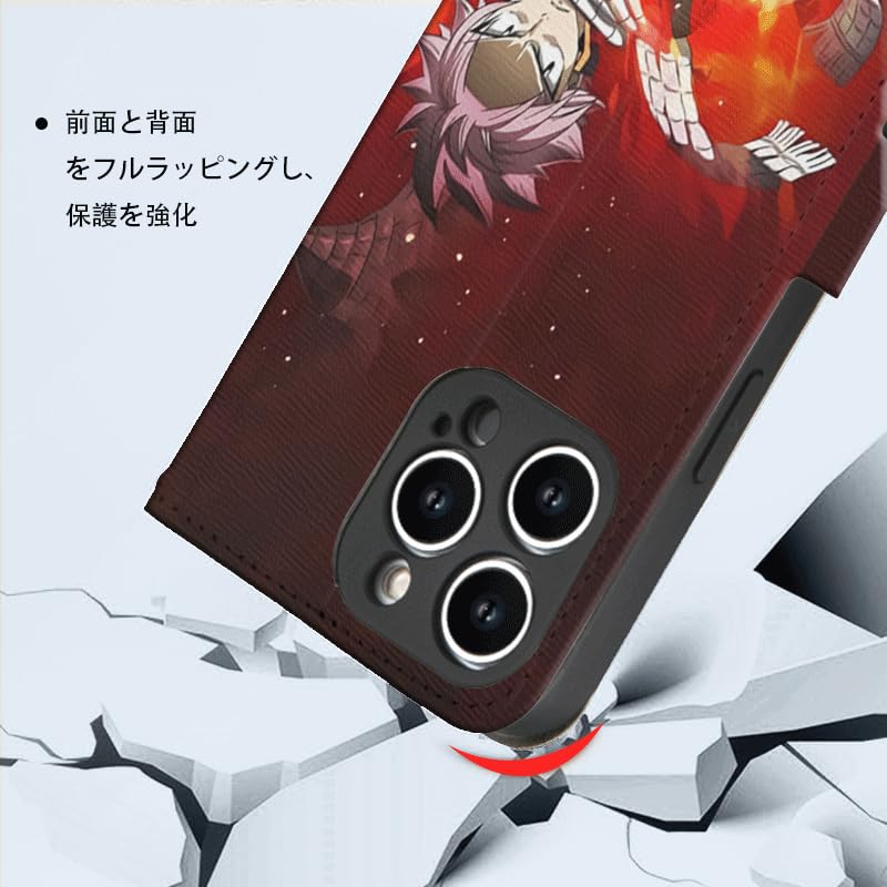 Amazon.co.jp: フェアリーテイル スマホ ケース iphone 15 pro ケース