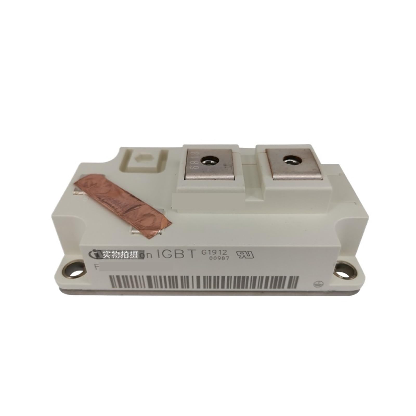 Module de puissance IGBT FZ400R17KE3 pour la rénovation des onduleurs solaires - 3