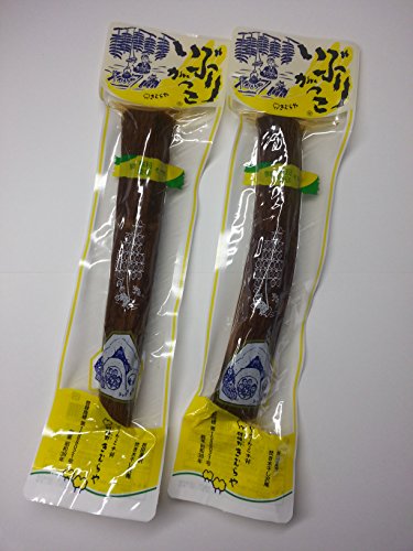 【秋田湯沢】雄勝野きむらや　いぶりがっこ200g（一本入） (2袋)