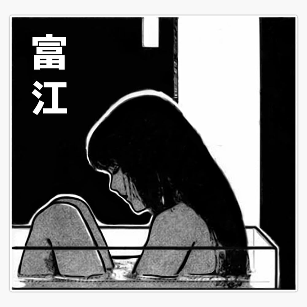 Tomie Junji Ito Sticker Vinyl Waterproof Sticker Decal Car Laptop Wall Window Bumper Sticker 5"