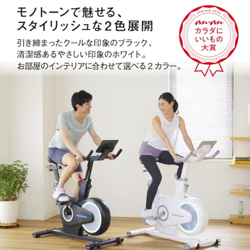 Horizon フィットネスバイク BikeFul の商品画像 1