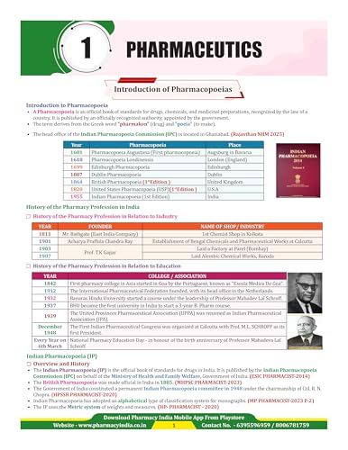 Image of Pharmacist Punch Subject wise and Topic Wise Theory Book (Fully Coloured Book for Pharmacist Competitive Exams) (Paperback, Pharmacy India)