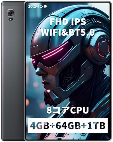 Amazon.co.jp: HAOVM M10 Plus タブレット 10インチ wi-fiモデル FHD 