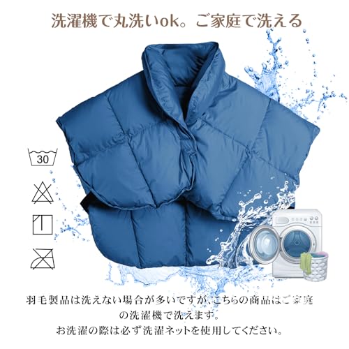 Fkstyle 【洗えるダウン80%】肩当て F-ap094 の商品画像 8