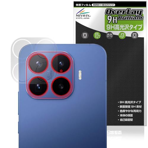 �~���r�b�N�X Xiaomi 17T Pro ���A�J���� �Ή� �ی� �t�B���� PET�� ���d�x 9H ���� �����K���X�����̍d�x ���{��