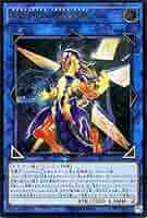 遊戯王 - hiro　遊戯王　ギャラクシーアイズソルフレアドラゴン20th 遊戯王 - hiro 遊戯王 ギャラクシーアイズソルフレアドラゴン