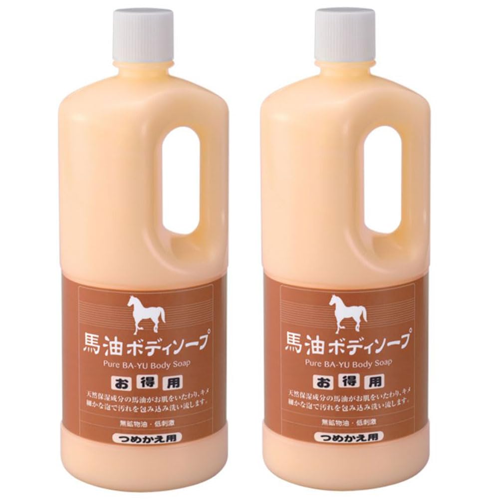 アズマ商事の 馬油ボディソープ 詰替え用 1000ml 2本セット 【公式通販】
